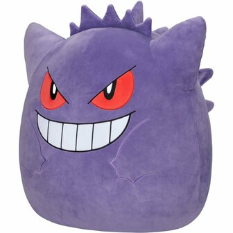 Squishmallows Knuffel Pok&eacute;mon Gengar 35 cm